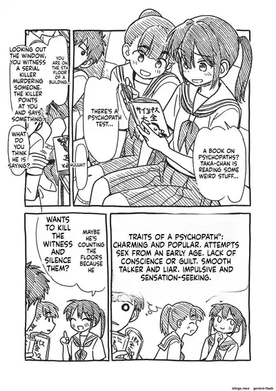Page 196