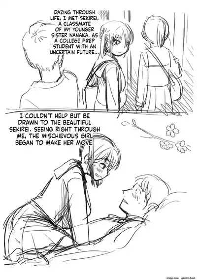 Page 203