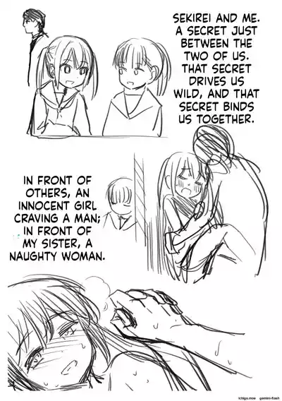 Page 205
