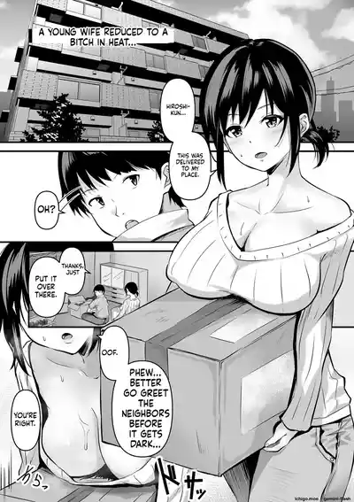Page 71