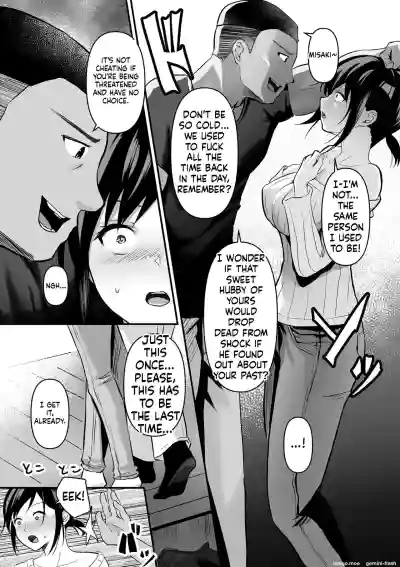 Page 76