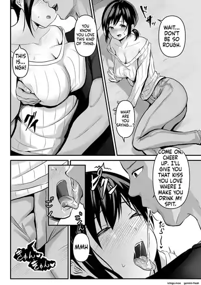 Page 77