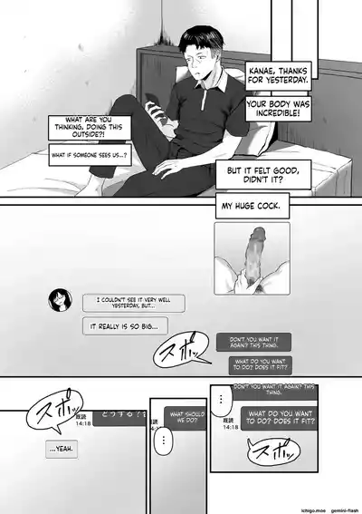Page 139