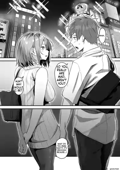Page 151