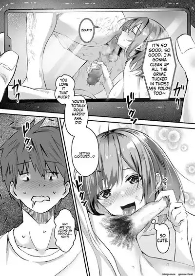Page 169
