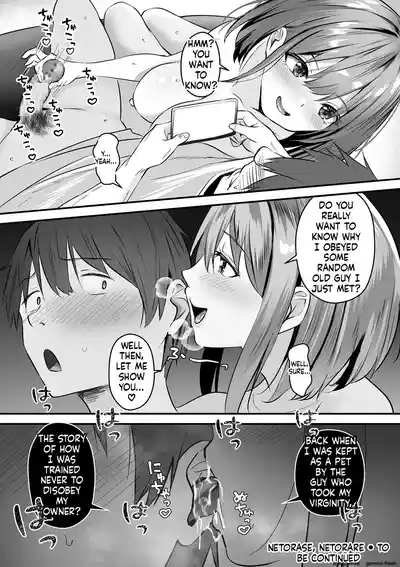 Page 170
