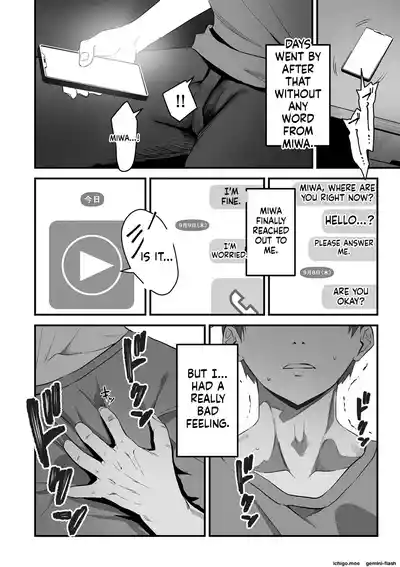 Page 194