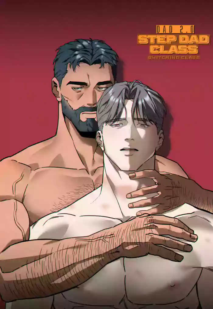 [Nubag] Stepdad class [EP1] {EN} cover