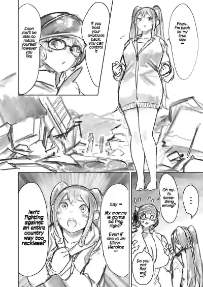 Page 104