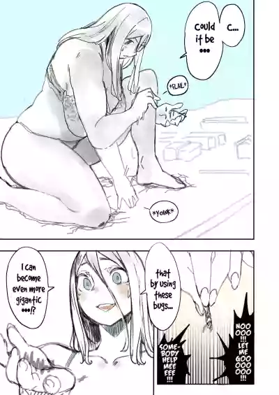 Page 152