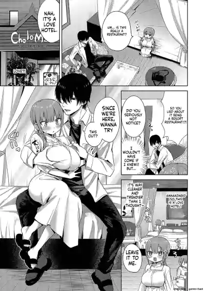 Page 76