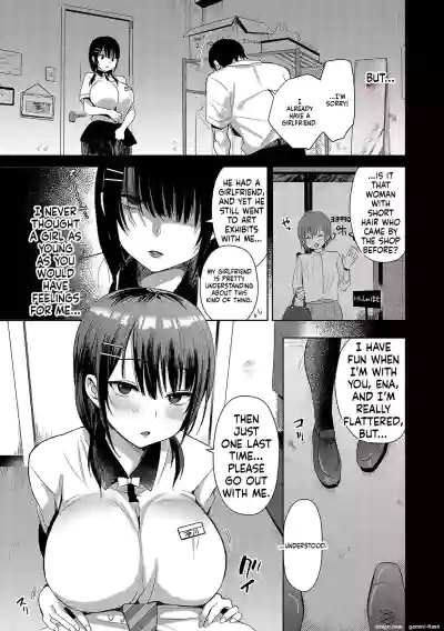 Page 118