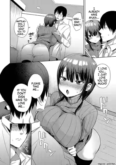 Page 125