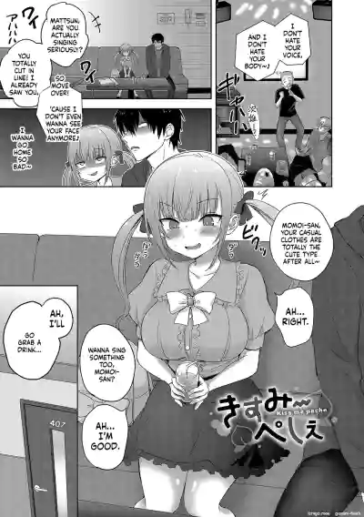 Page 156