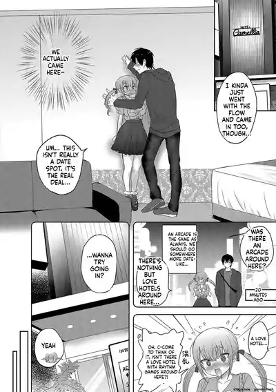 Page 159