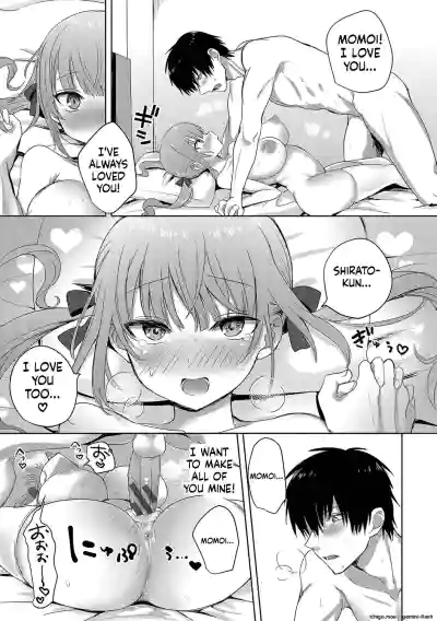 Page 168