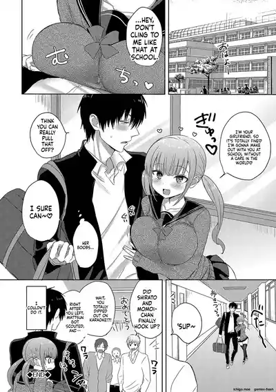 Page 175