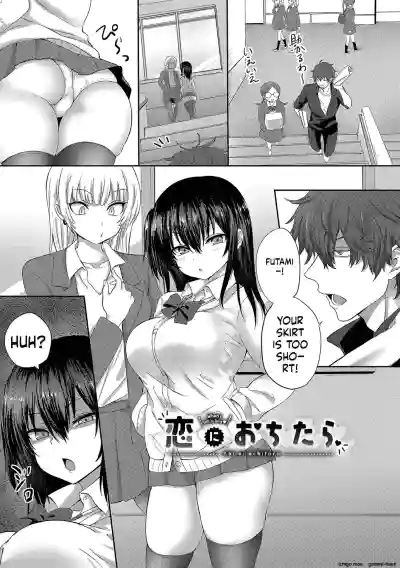 Page 176