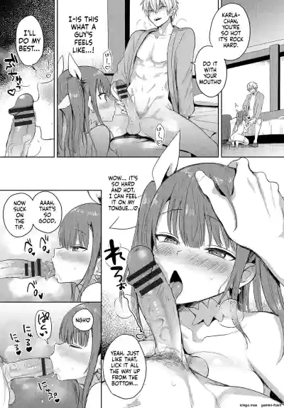 Page 212