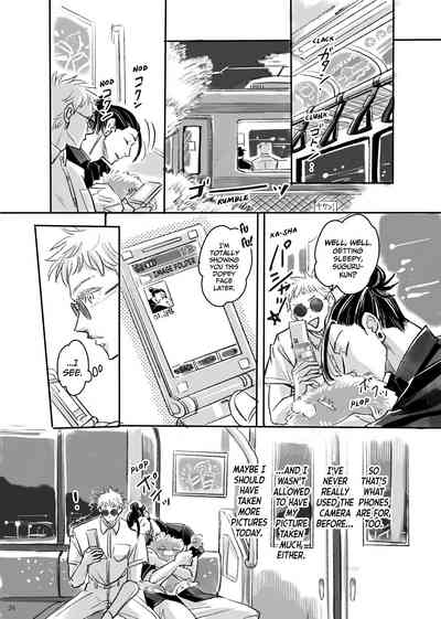 Page 23