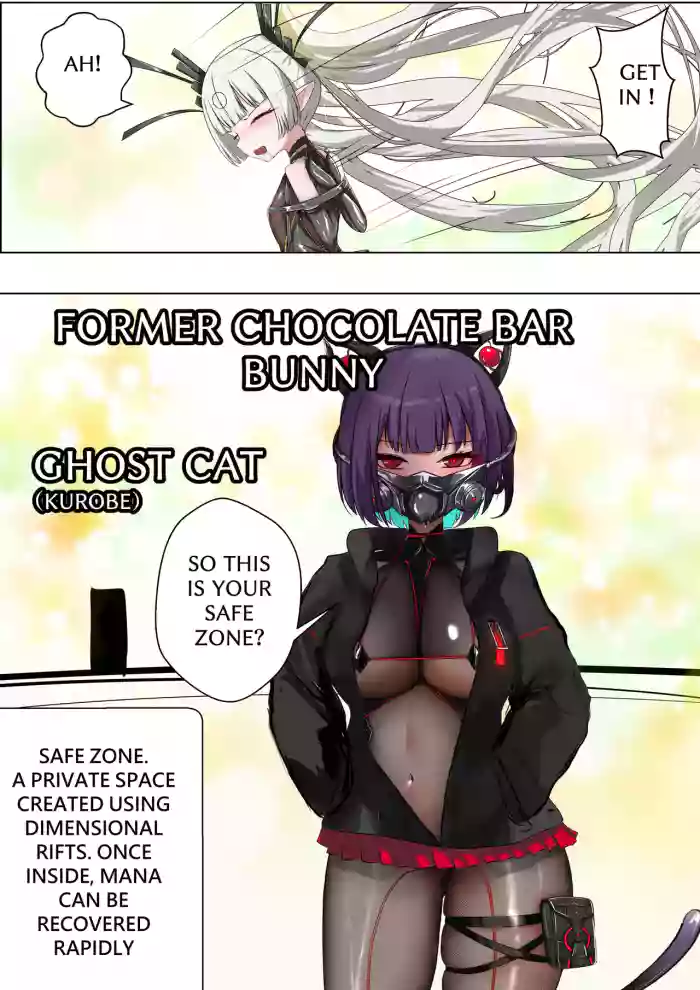 [Gakispark] デュエル・バニーガール 021 ENG