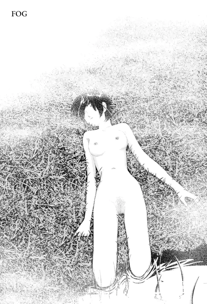 [Yamamoto Naoki] Kiri | Fog [English] [Rainash] cover