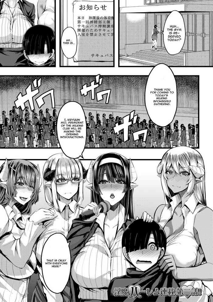 [Yutakame] Succubus Sakusei-bu Ch. 2 (COMIC MILF 2020-10 Vol. 56) [English] [CGrascal] [Digital] cover
