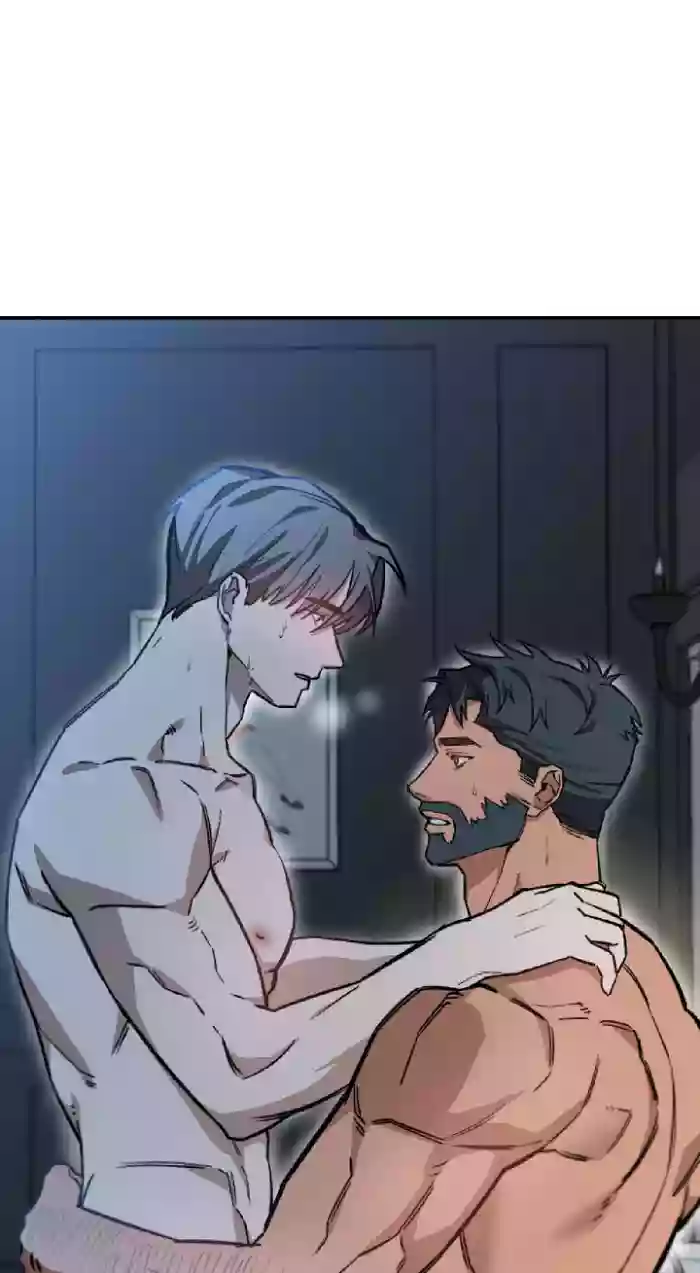 [Nubag] Stepdad class [EP7] {EN} cover