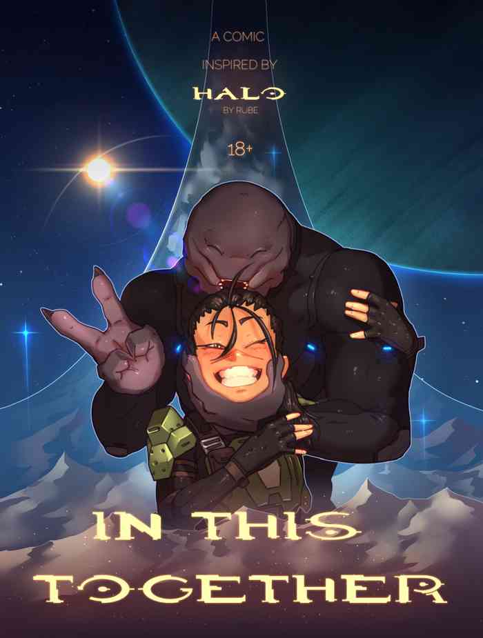 [HALO - In This Together pt.1] | Justrube | [English] cover