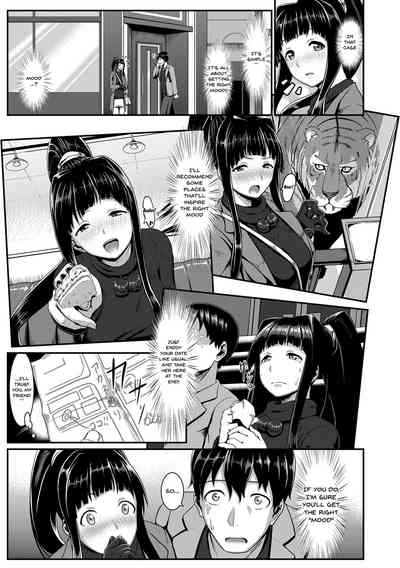 Page 116