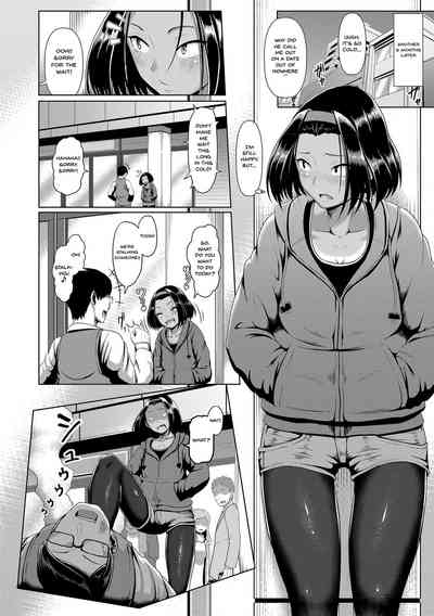 Page 139