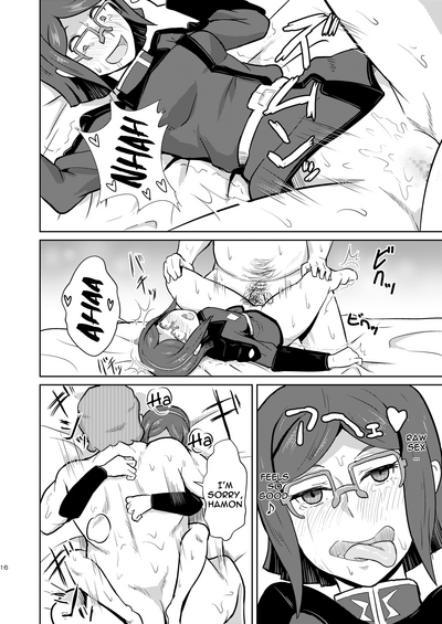 Page 16