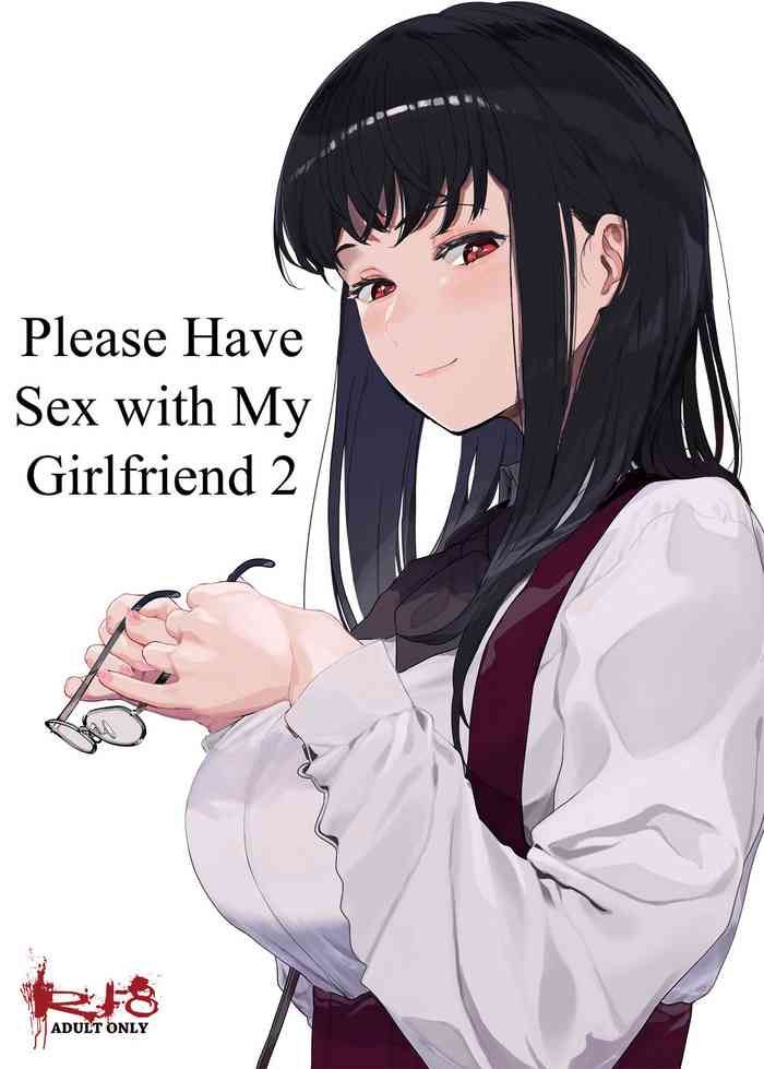[Hachimin (eightman)] Boku no Kanojo to Sex Shite Kudasai 2 | Please Have Sex with My Girlfriend 2 [English] [defan752] [Digital] cover