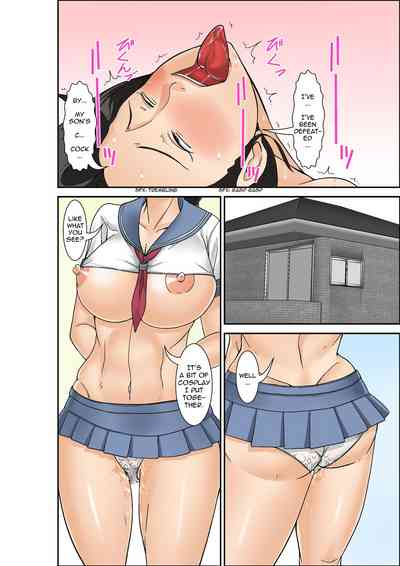 Page 50