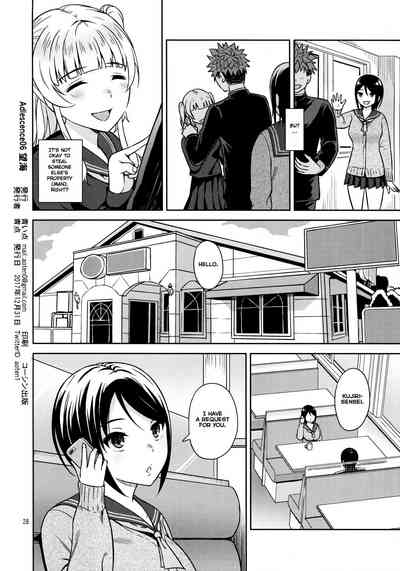 Page 30