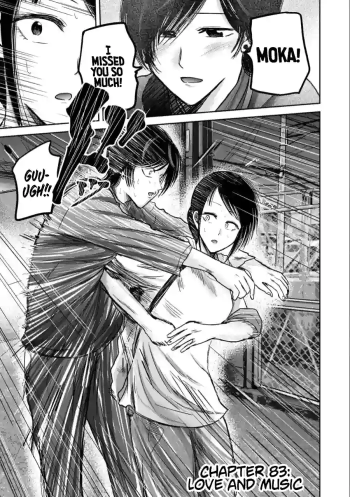 [Nakaura Tomoki] Ueno-kun wa Kaihatsu-zumi Dai 83 wa | Ueno-kun Has Been Developed Chapter 83 [English] cover