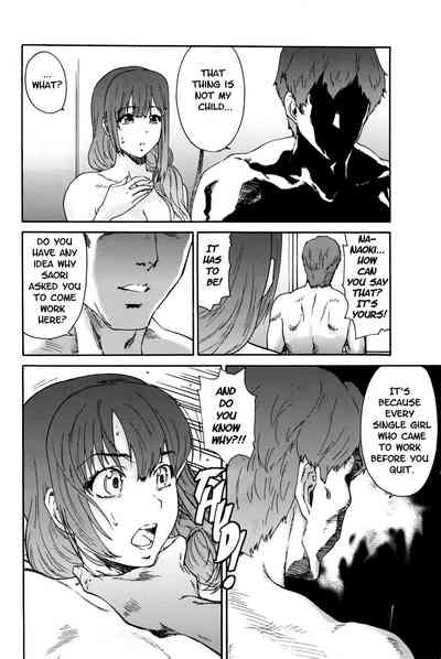 Page 148