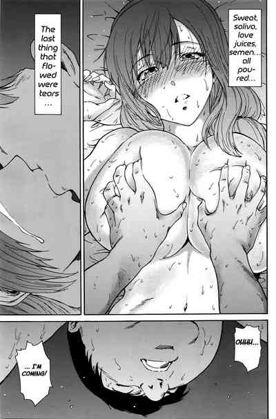 Page 175