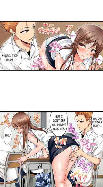 Page 75