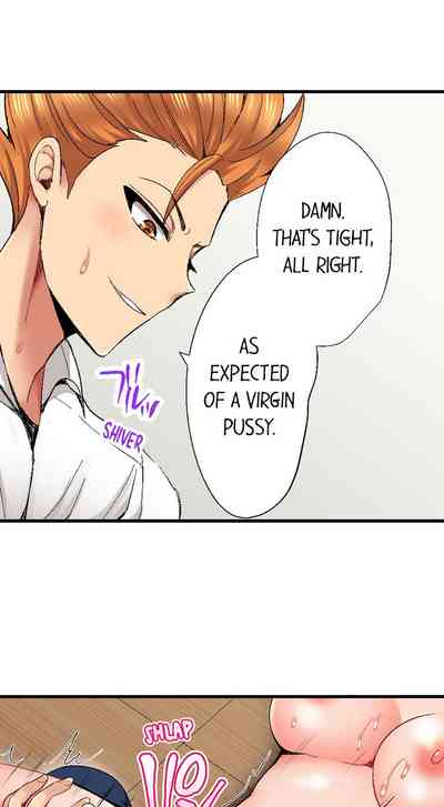 Page 90