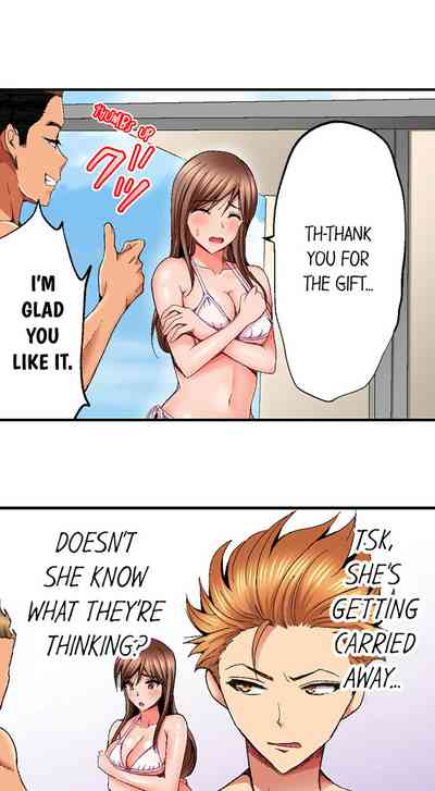 Page 120