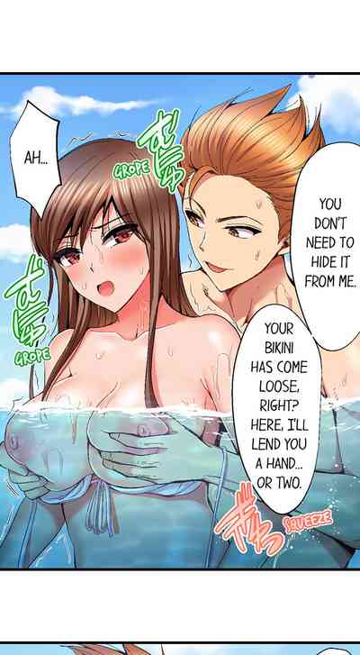 Page 127
