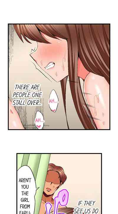 Page 139