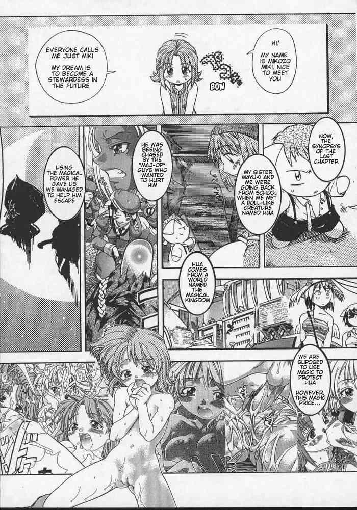 [Shiwasu no Okina] Mahou Shoujo Entan Chuuhen | Magical Girl Romance (Part 2) (Daijoubu) [English] [putuplat] cover