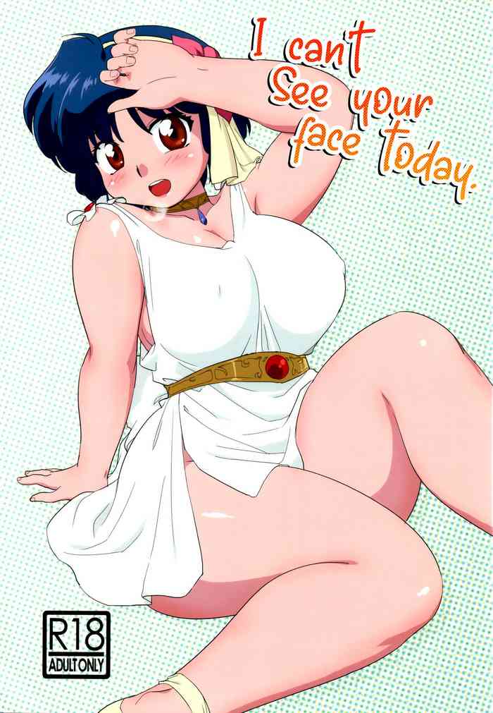 (C86) [Marin (Suzusato Rinka, mage)] Kyou wa Kao ga Mirenai ze | I can't see your face today (Ranma 1/2) [English] [EHCOVE]