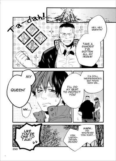 Page 57