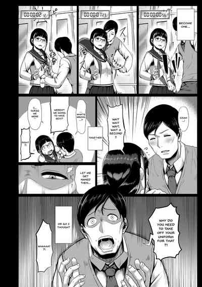 Page 75