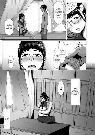 Page 86