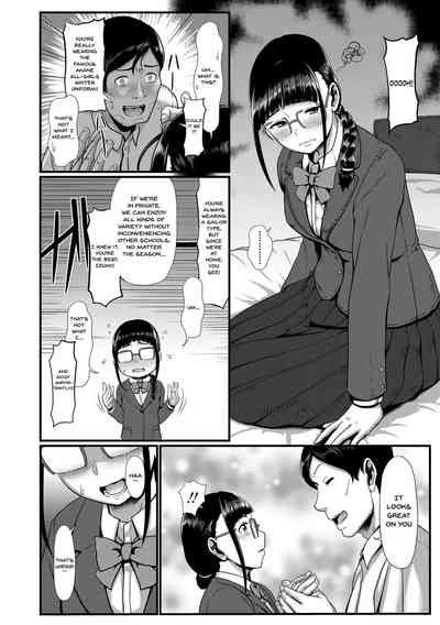 Page 89