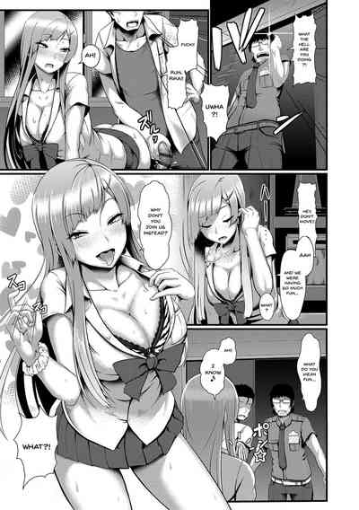 Page 96